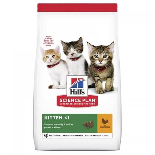 Hılls%20Kıtten%20Tavuklu%20Yavru%20Kedı%20Maması%207%20Kg