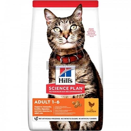 Hills%20Tavuklu%20Yetişkin%20Kedi%20Maması%2015%20Kg