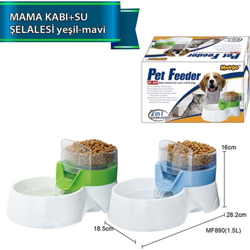 Dophin%20Mama%20Kabı%20Ve%20Su%20Şelalesi%201.5%20Lt