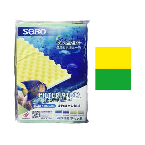 Sobo%20Filtre%20Süngeri%2045X30X2%20Cm%20Sarı%20Yeşil