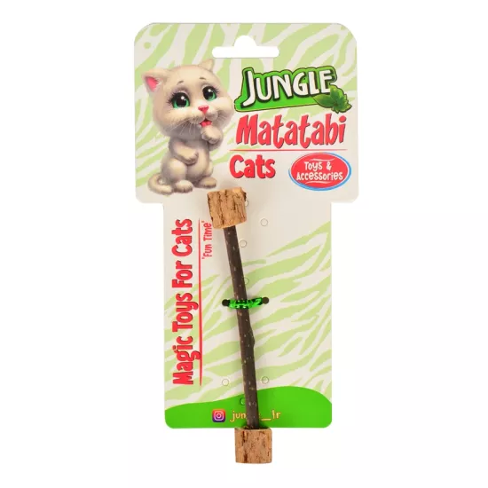 Jngm 017 Jungle Matatabi Dumbell