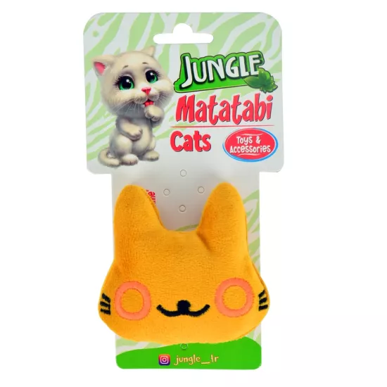 Jngm 009 Jungle Matatabi Kitty